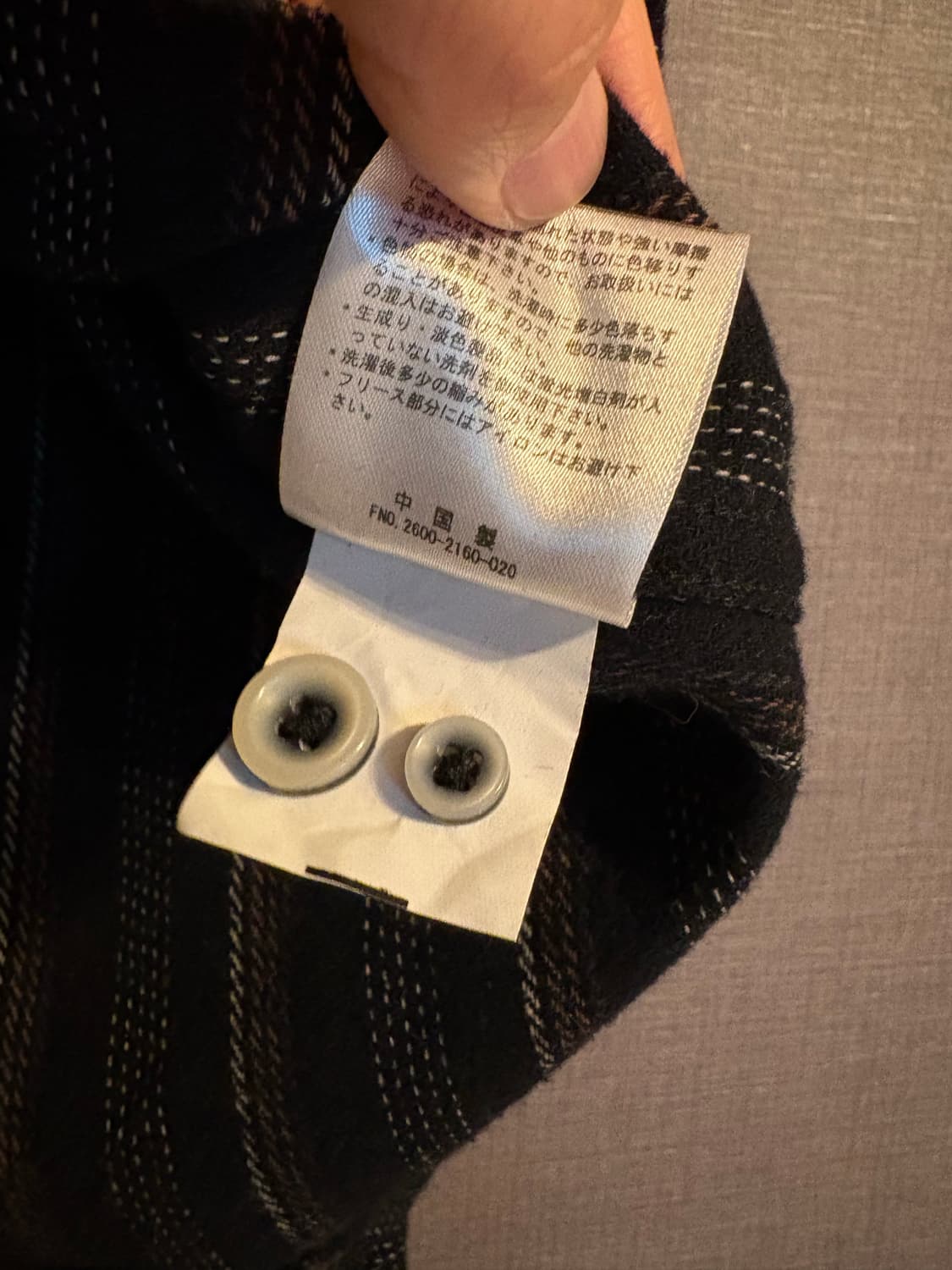 Louis Charlone 스트라이프 셔츠 2L 상품이미지7