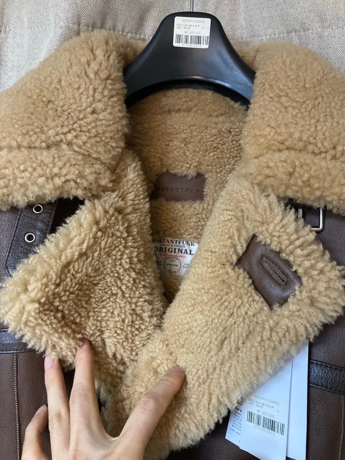 새상품/구할수X/약40%저렴)고준희 태디베어하프무스탕M브라운 상품이미지3