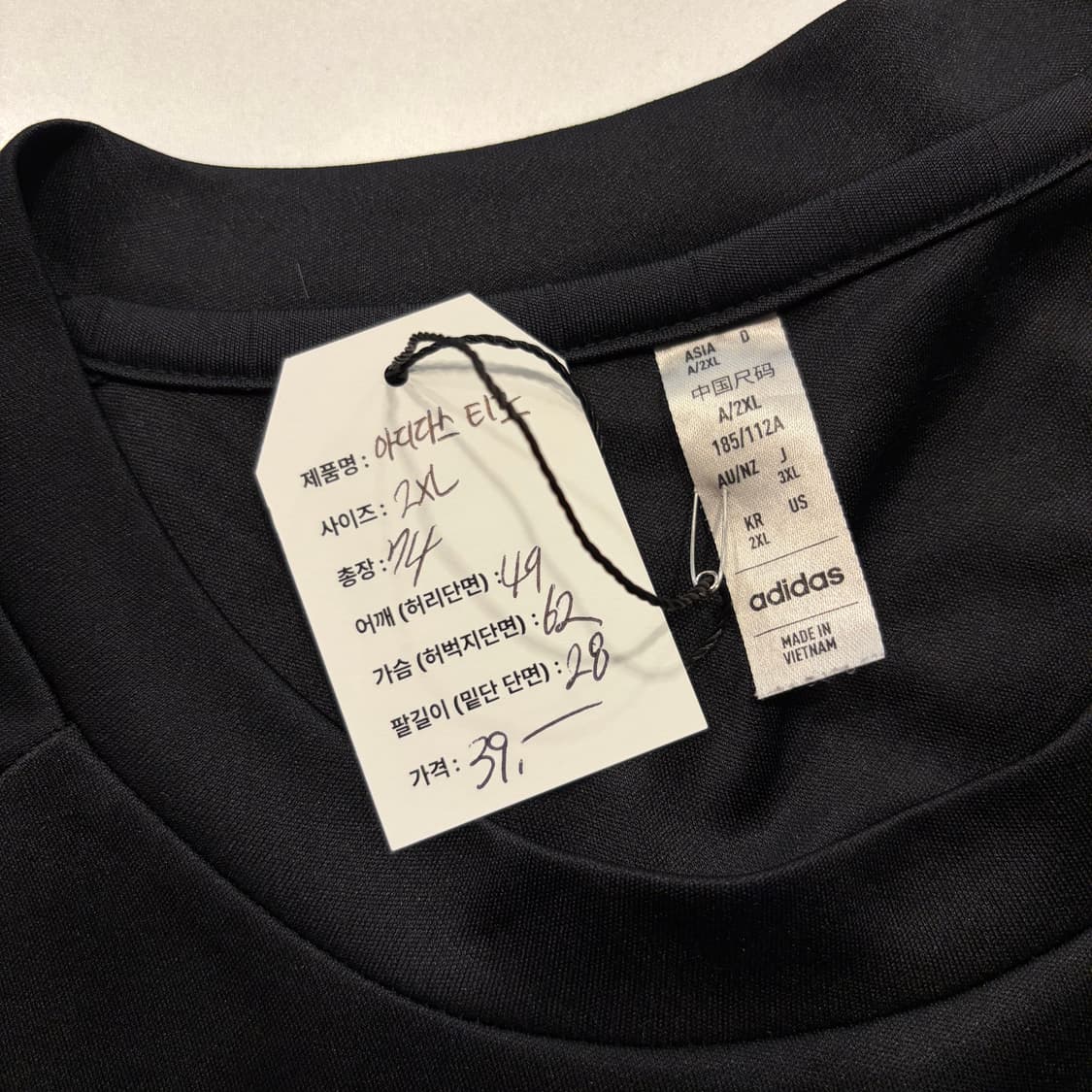 [2XL] 아디다스 티노 블랙 삼선 반팔 티셔츠 D470 상품이미지6