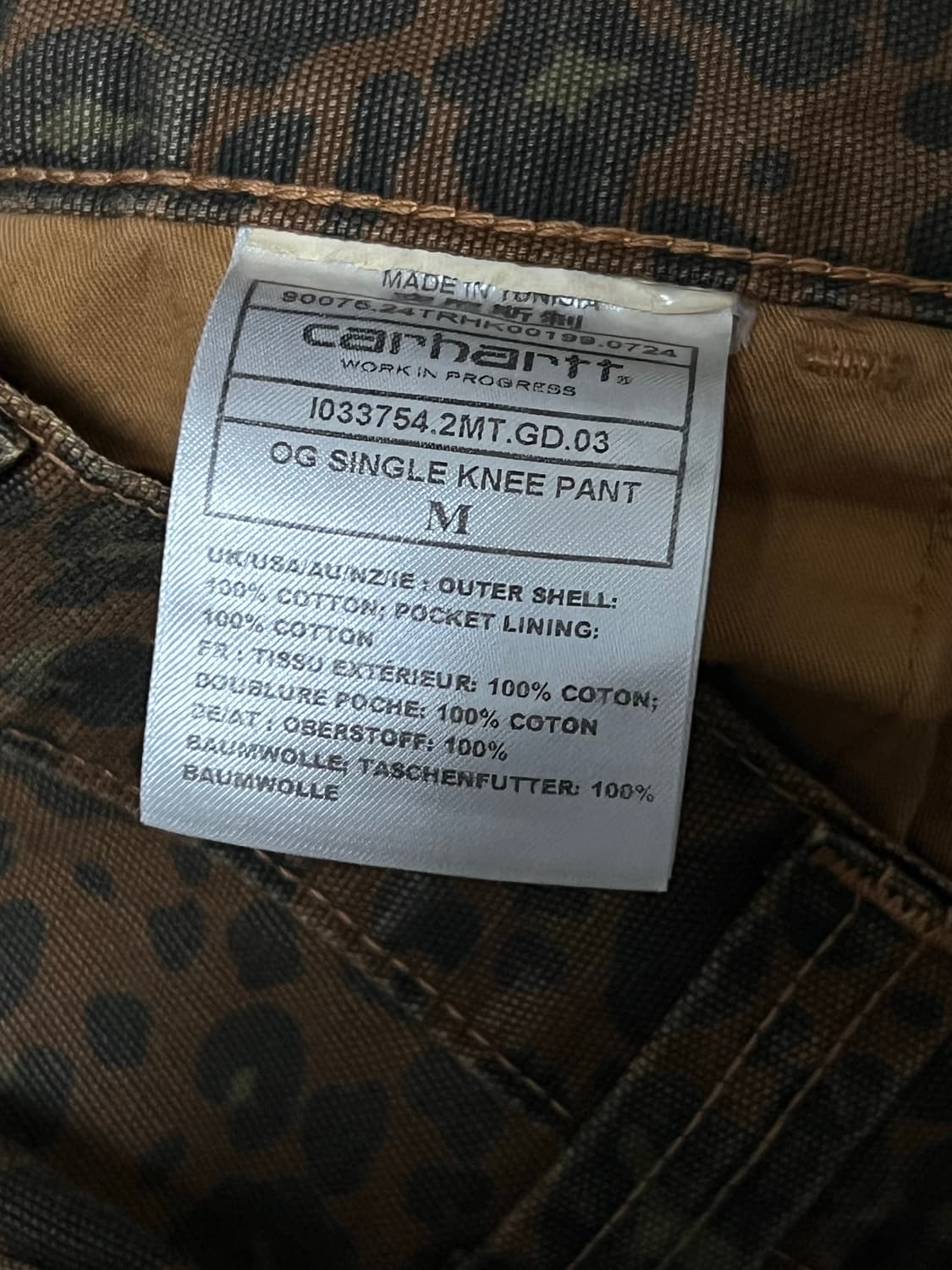 칼하트 wip 레오파드 싱글니 팬츠 M사이즈 판매 상품이미지3