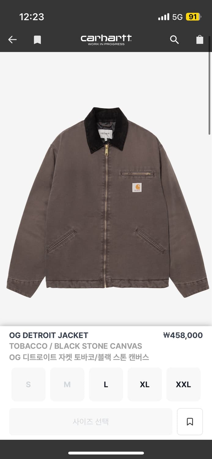 칼하트wip og 디트로이트 자켓 토바코 M 판매 상품이미지1