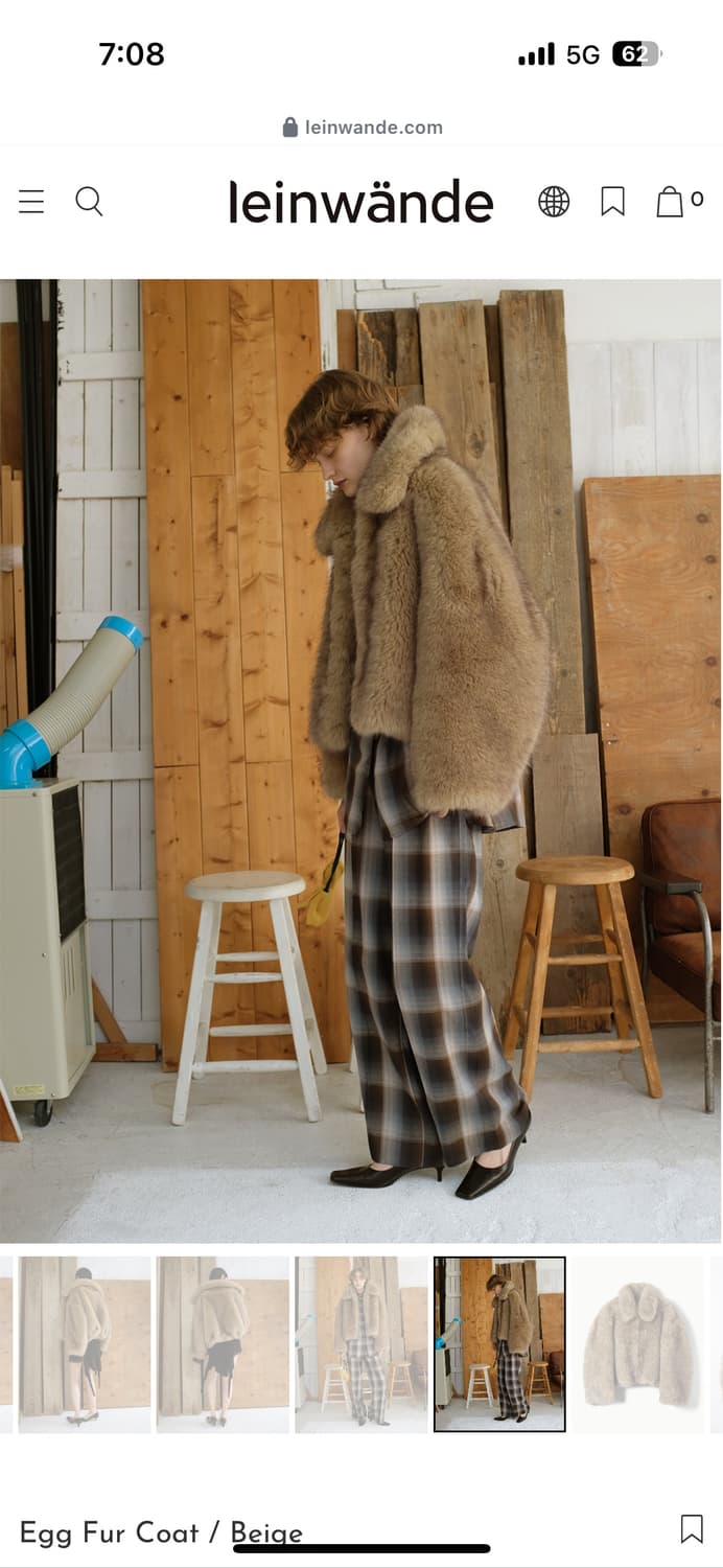 Leinwande Egg Fur Coat 퍼자켓 상품이미지3