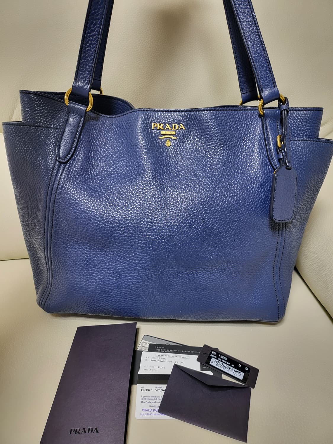 프라다 숄더백 정품  상품이미지1