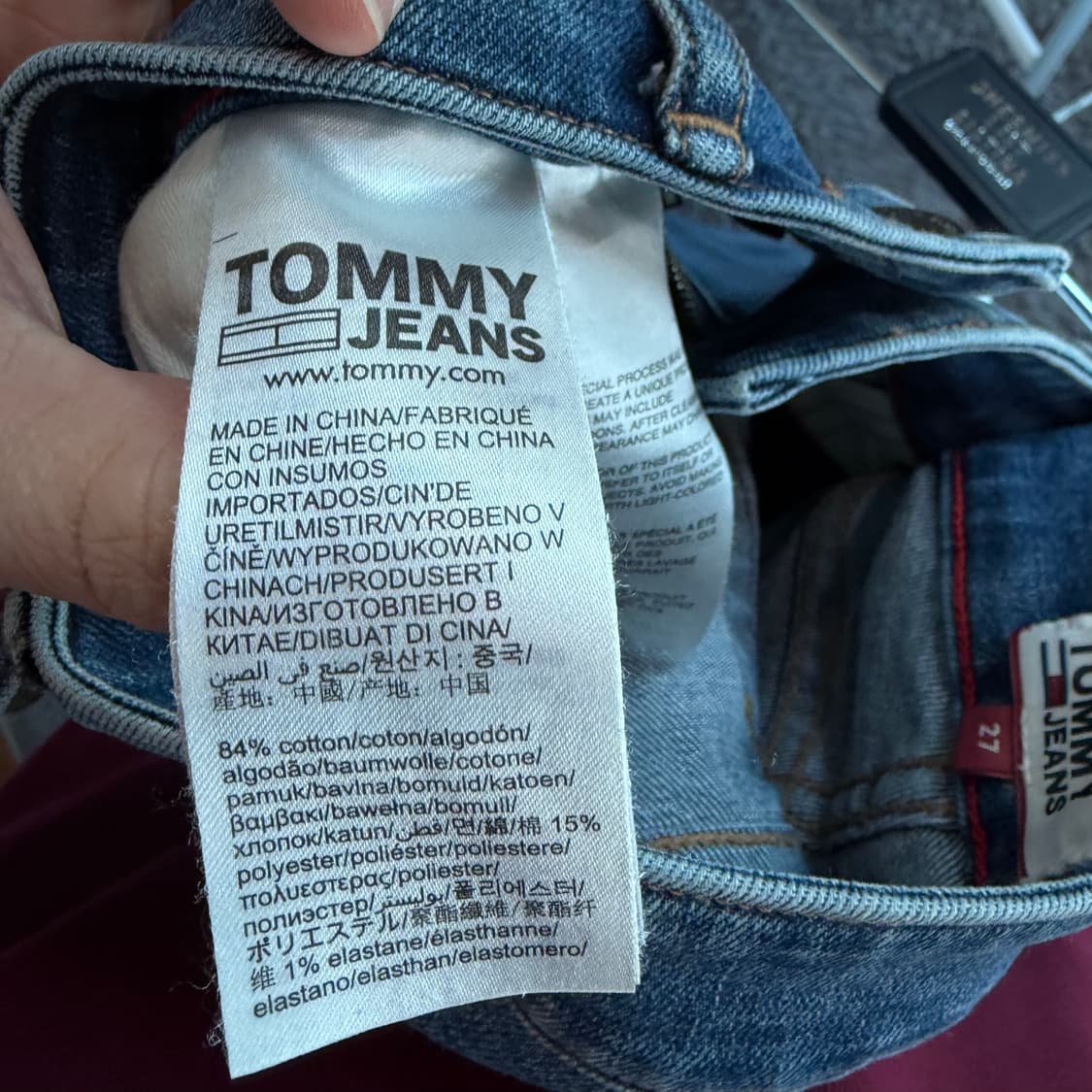 타미진 부츠컷 데님진 청바지 상품이미지6