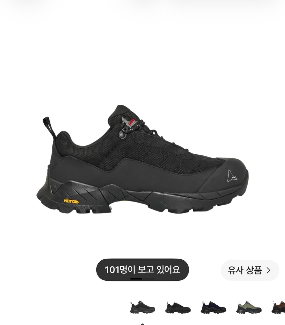[42] 로아 하이킹 카타리나 roa 상품이미지1