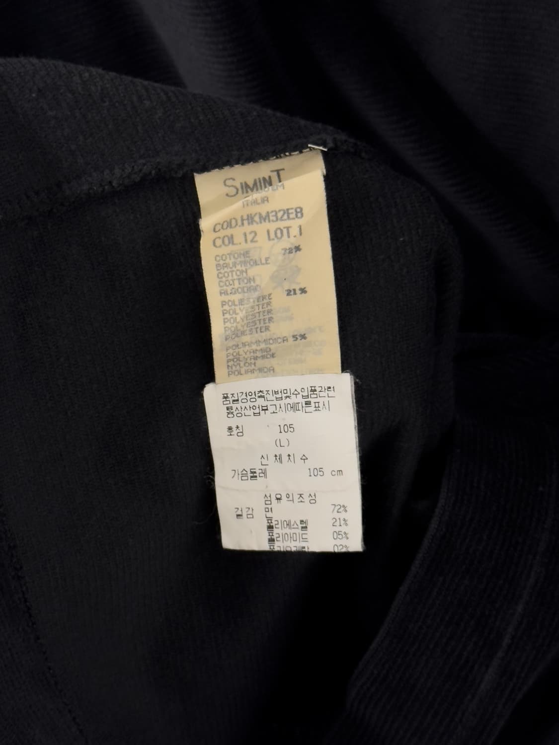 조르지오 아르마니 벨벳 집업 탑 상품이미지7