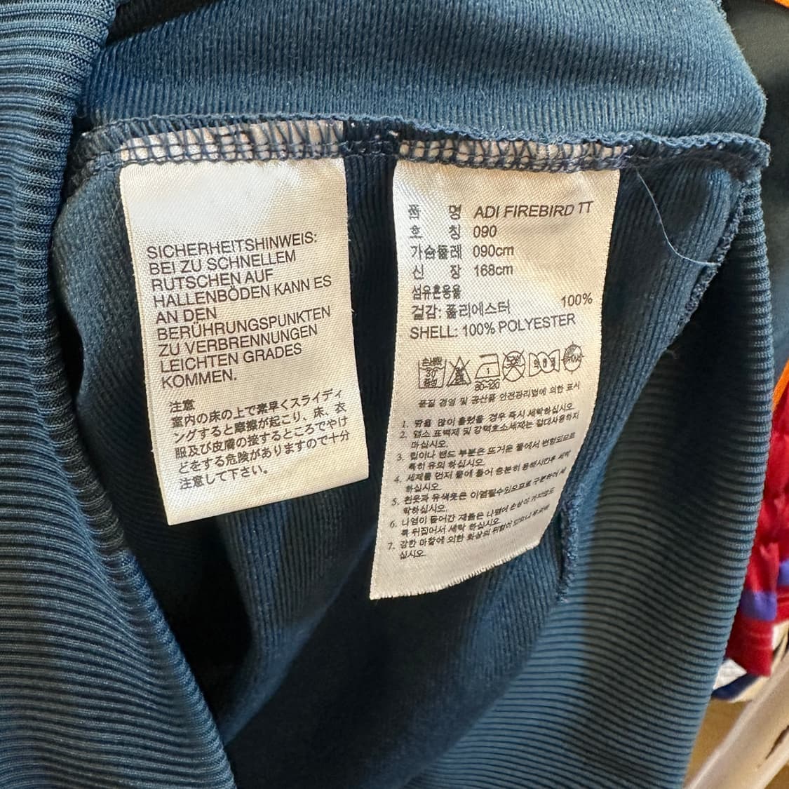 아디다스 구형 파이어버드 져지 90 상품이미지4