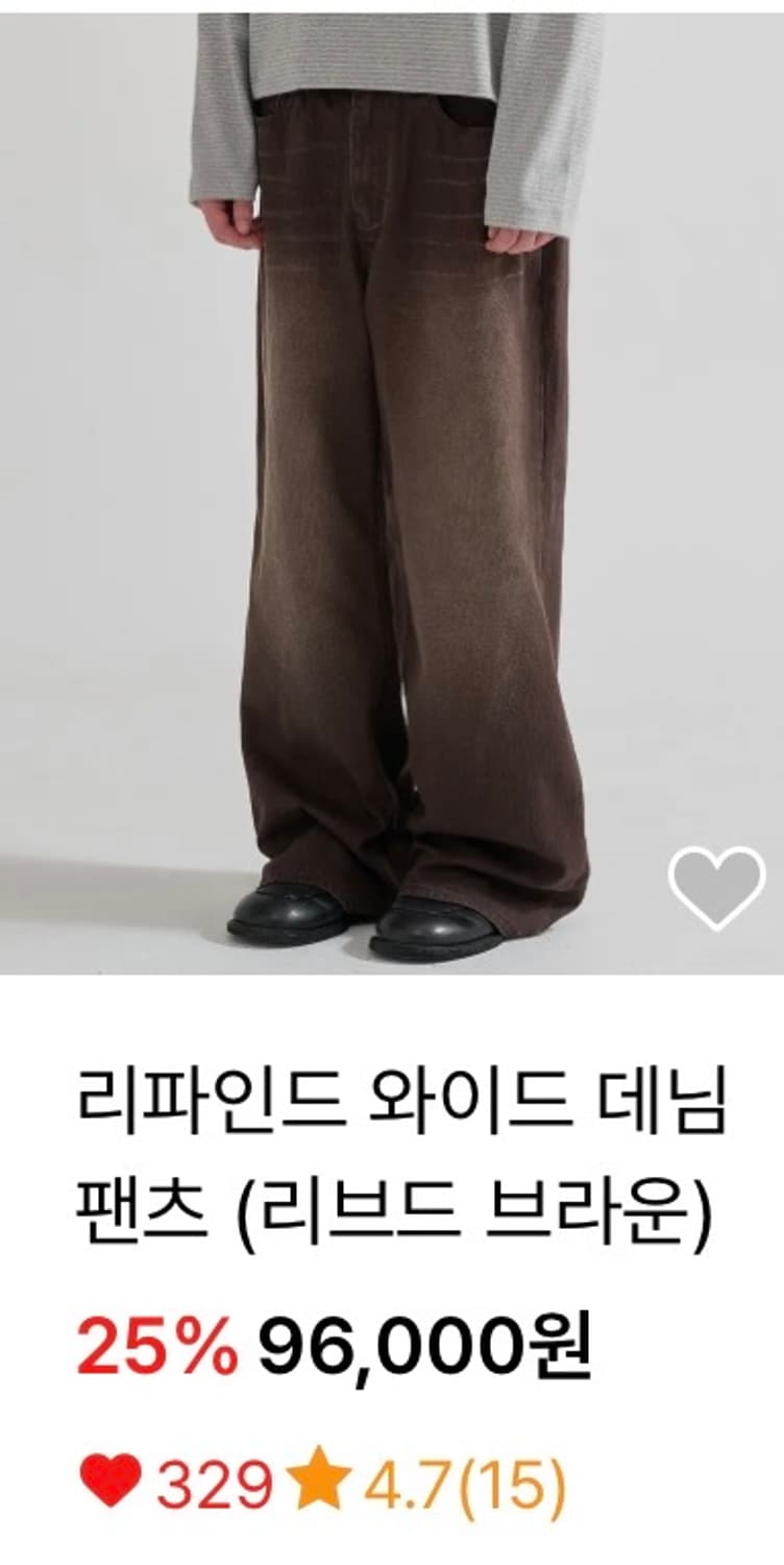 주앙옴므 리파인드 와이드 데님 (리브드 브라운s) 새제품 상품이미지2