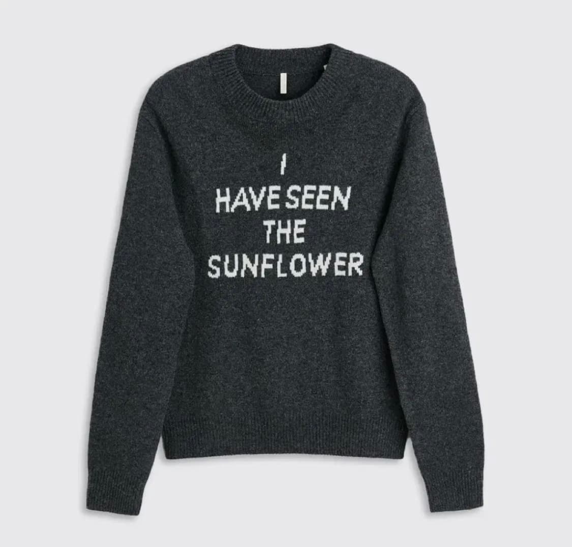 Sunflower Moon text knit L사이즈 상품이미지1