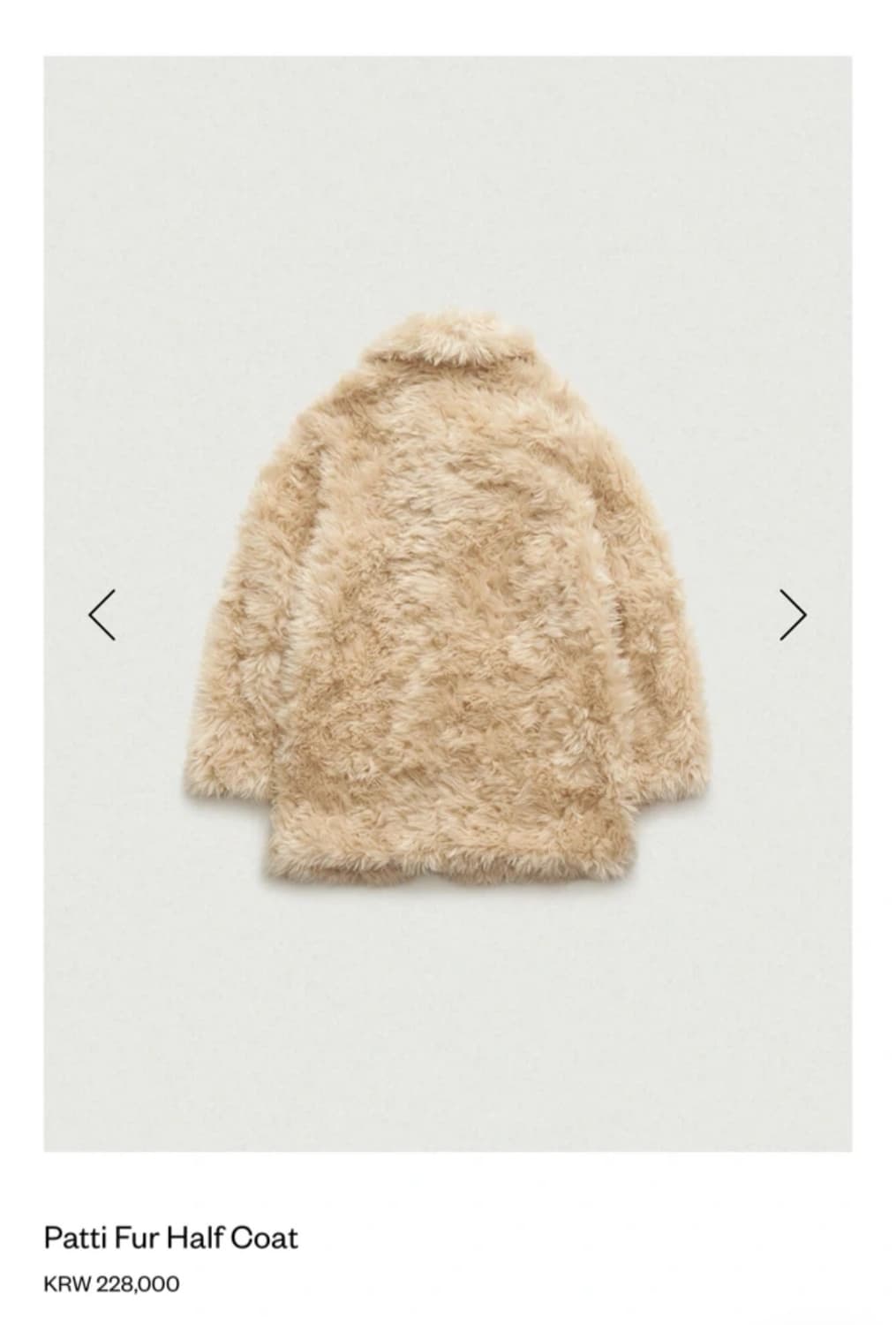 새상품급) 더바넷 patti 패티 퍼코트 상품이미지2