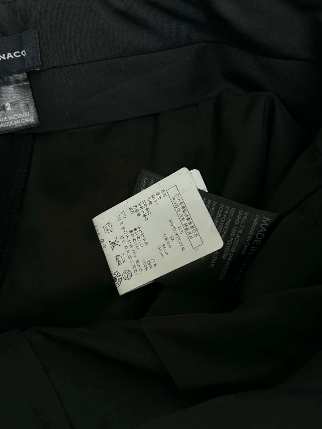 [2] CLUB MONACO 클럽 모나코  한섬 23년 신형 블랙 슬랙스 상품이미지5