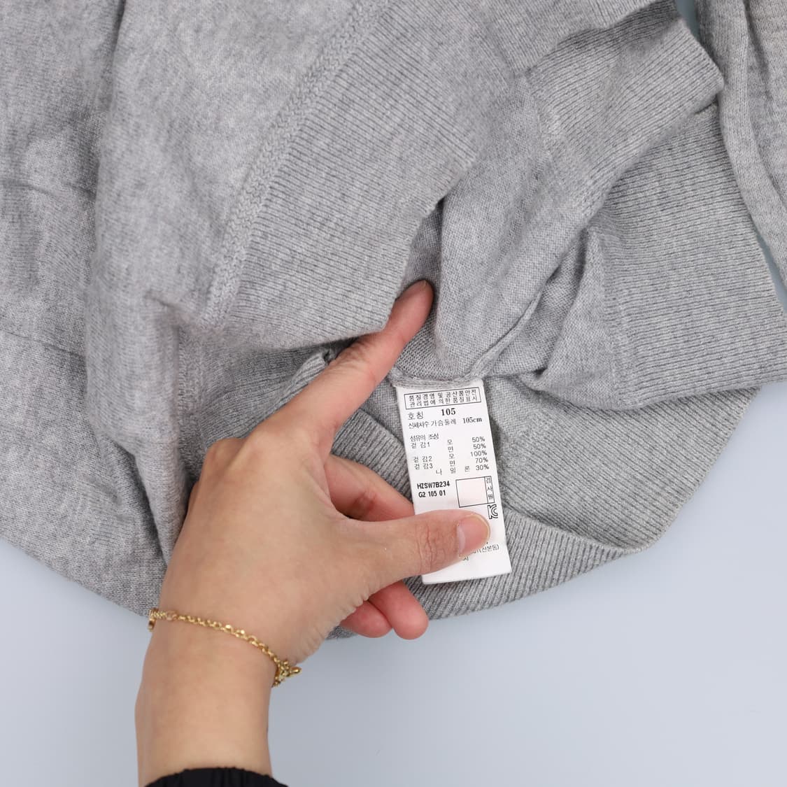 105 헤지스 울 니트 스웨터 0323H1 상품이미지4