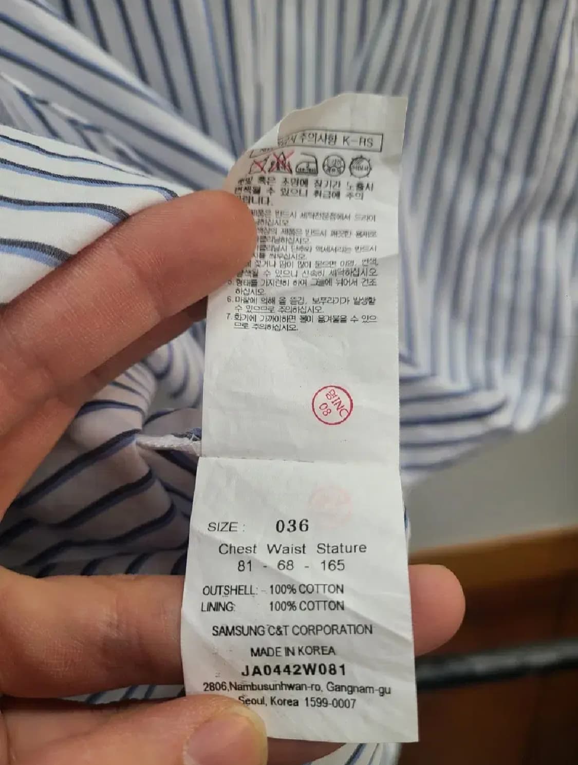 준지 모듈컬렉션 레이어드 티셔츠 상품이미지5