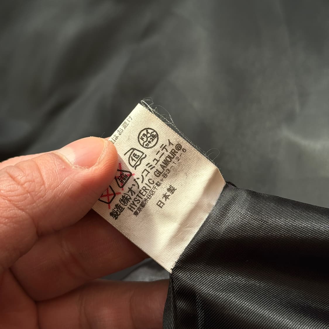 히스테릭 글래머 퍼플 레오파드 헤어리 코트 상품이미지7