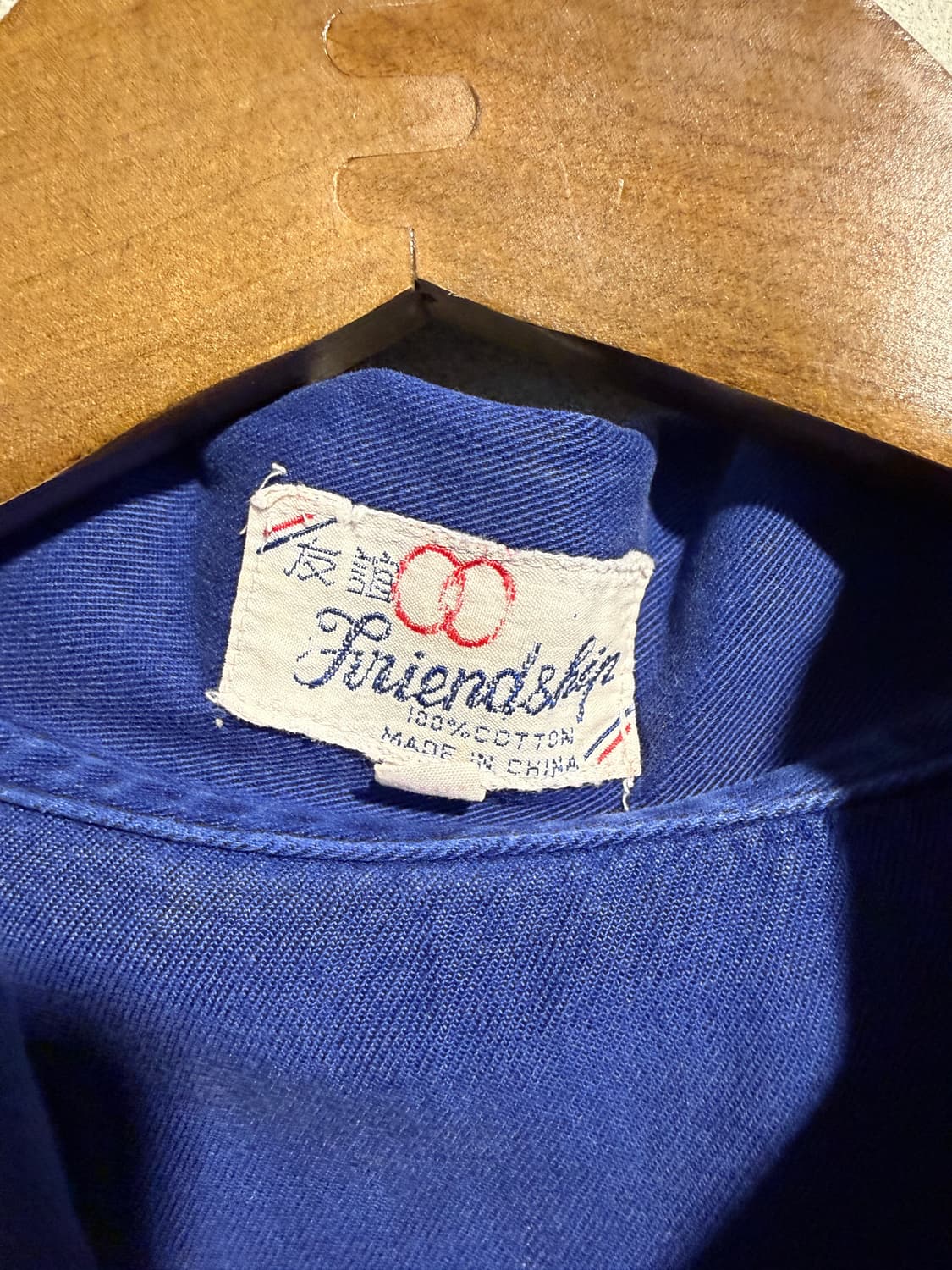 70s 프렌치 워크자켓 XL 상품이미지8