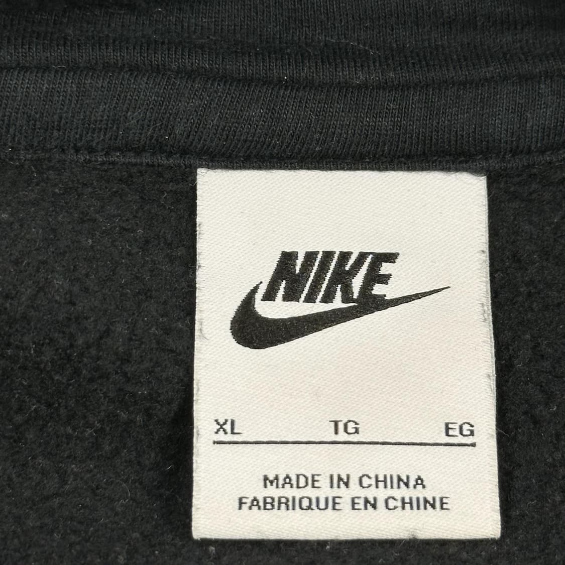 나이키 퓨추라 포테이토 블랙 후드티 (XL) 상품이미지4