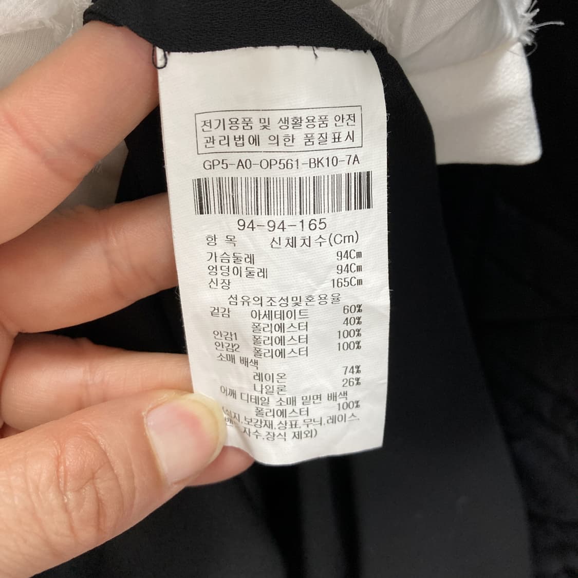 지고트 플로럴 퍼프 리본 H라인 원피스 90 상품이미지5