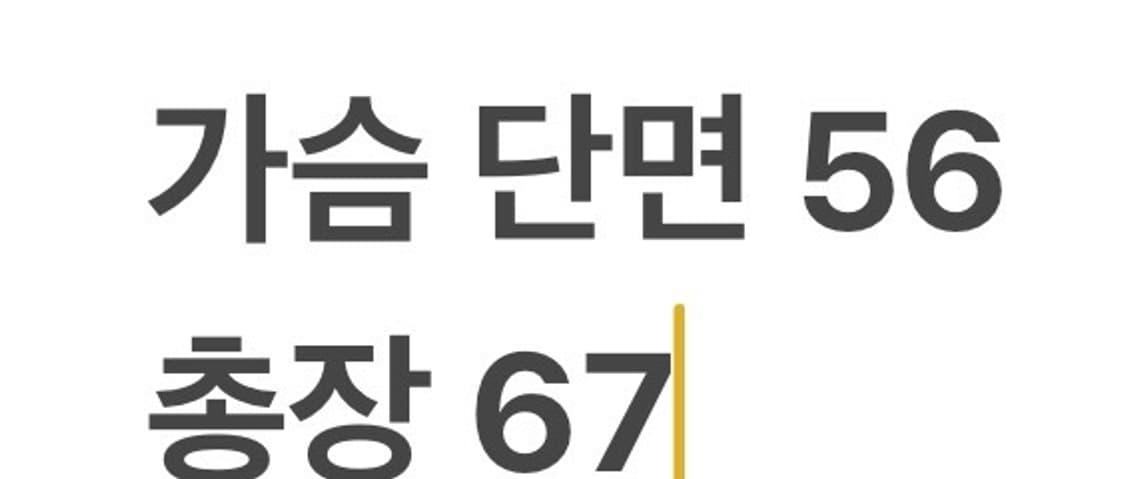 [정품/M] LBJC 네이비색 후드 바람막이 점퍼 b15 상품이미지9