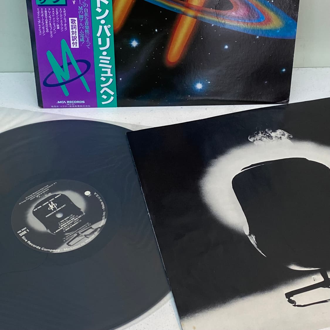 (LP) M - New York, London, Paris, Munich 상품이미지3