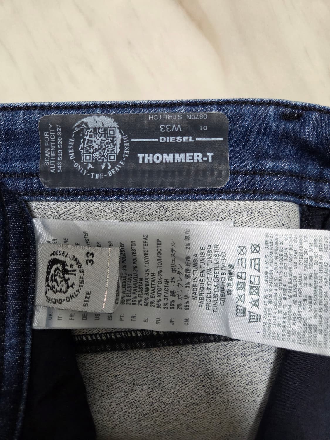 디젤 토머-T 데님팬츠 상품이미지6