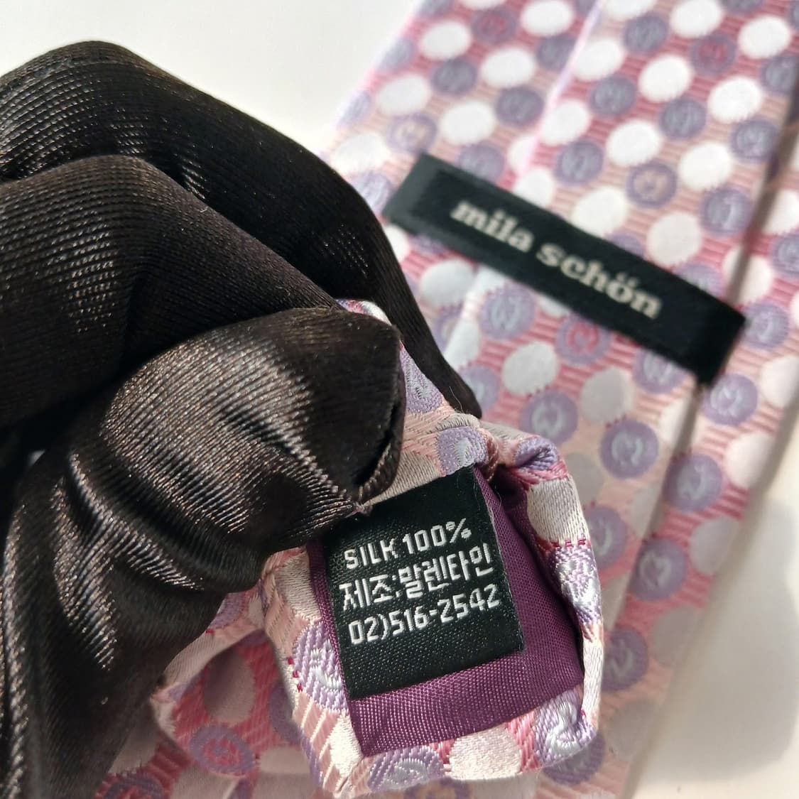 밀라숀 실크 핑크 로고 패턴 넥타이 9.5cm S~A+등급 E809
 상품이미지10