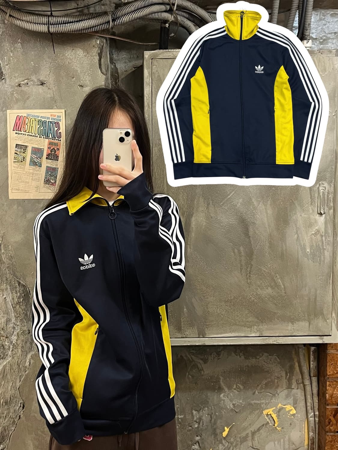 아디다스 유로파 져지 네이비 100 #csz408 상품이미지1