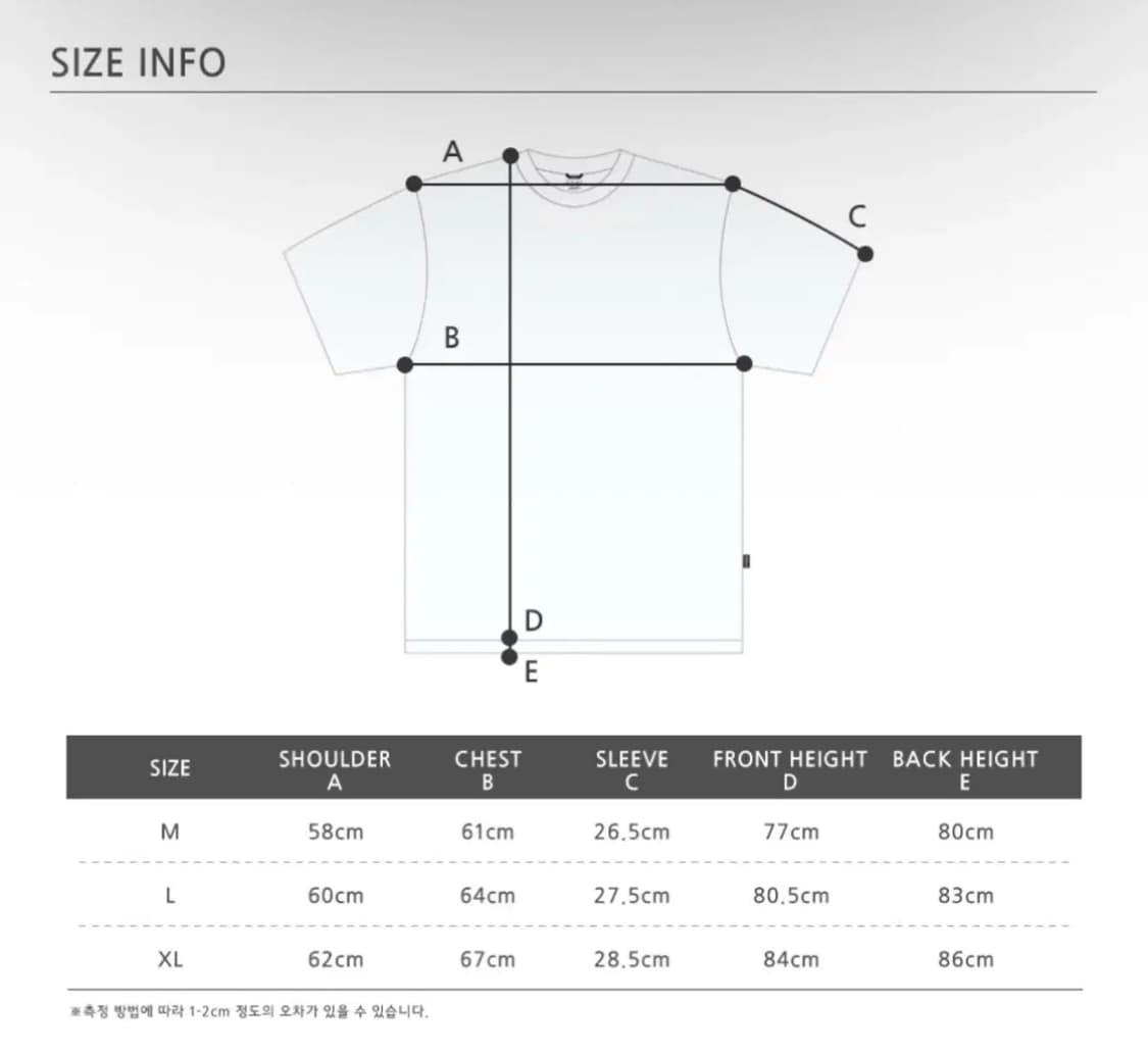 스티그마 페인트 워시드 반팔 티셔츠 블랙 M 상품이미지3
