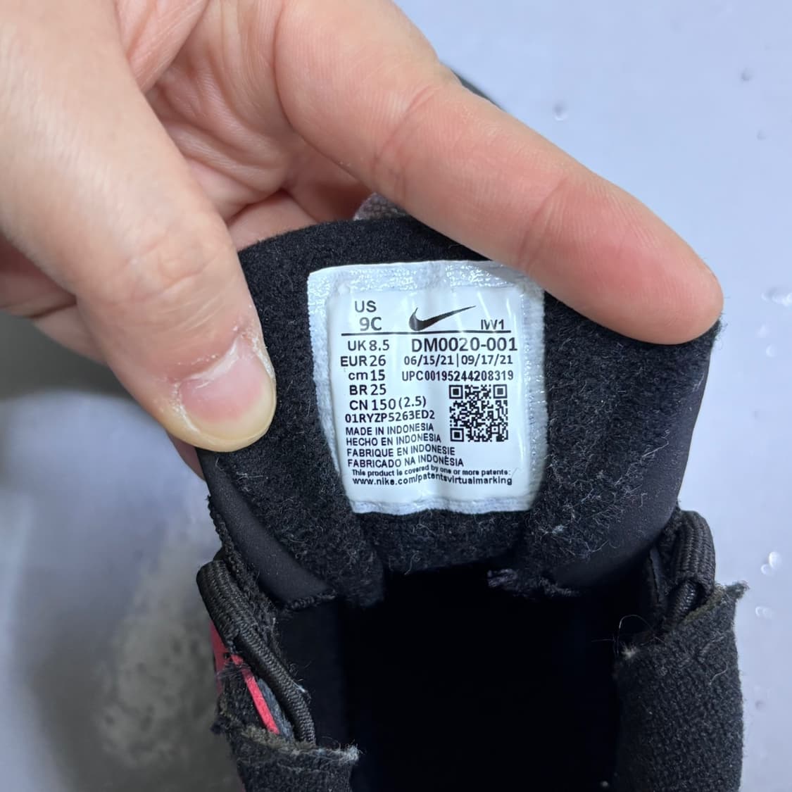 150 나이키 키즈 에어 모어 업템포 0406E 상품이미지7