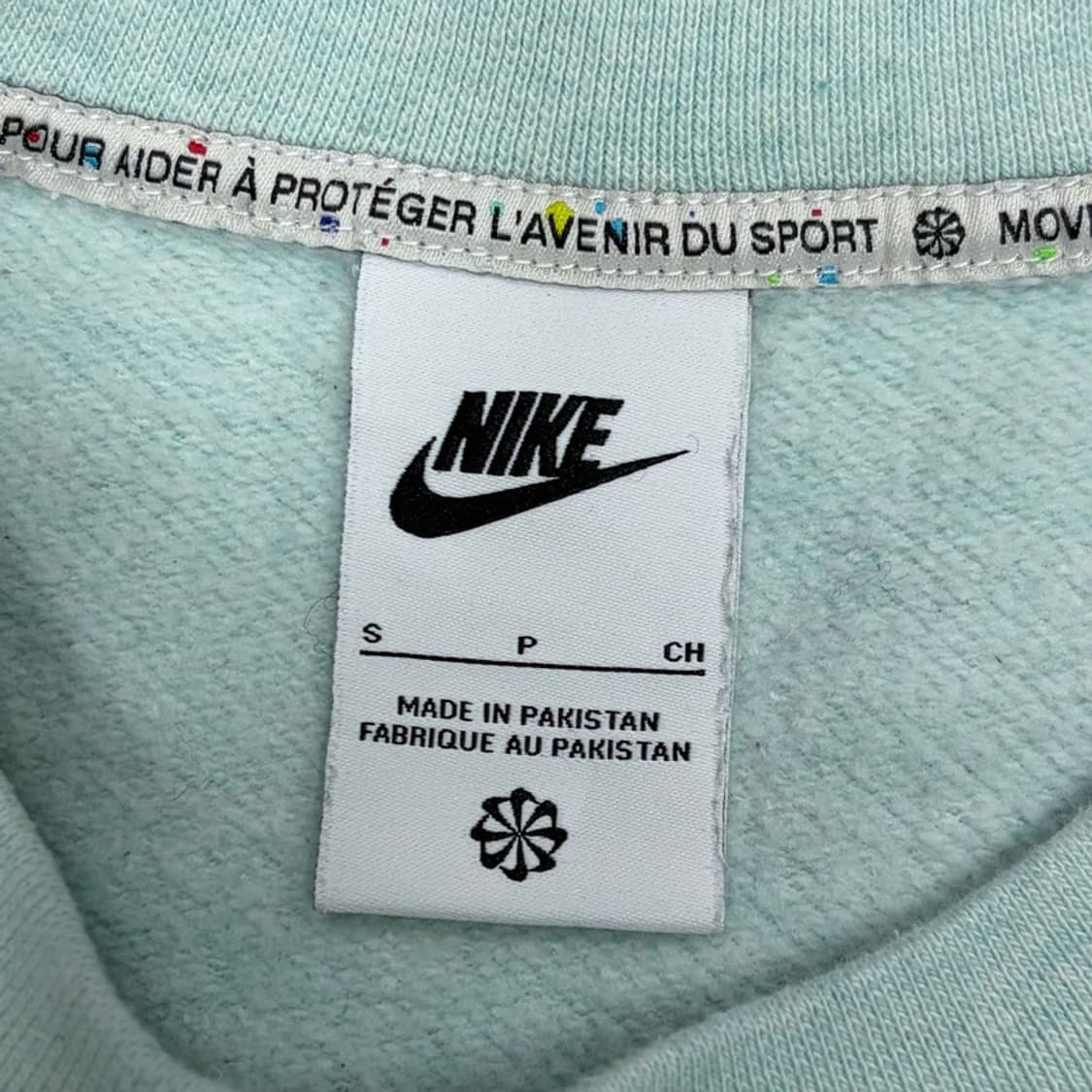 나이키 로고 맨투맨 v1329 상품이미지5