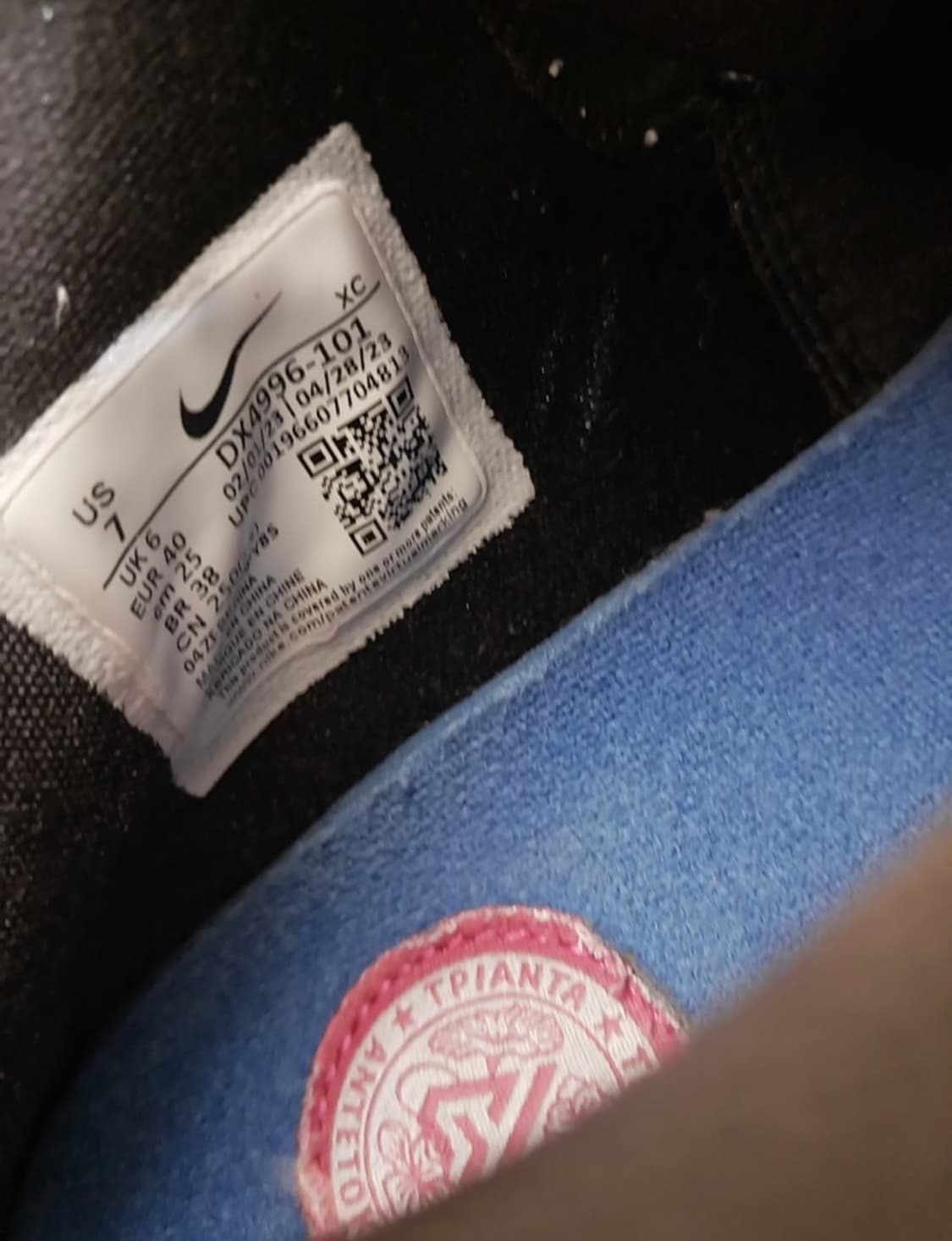 남성 나이키 줌프릭5 EP 오레오 농구화, 운동화 (250) 상품이미지9