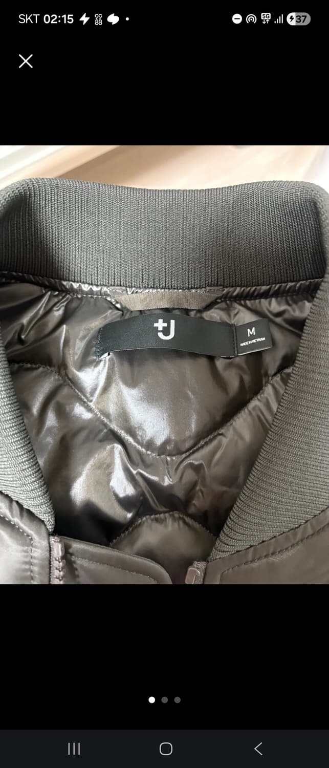 유니클로 질샌더 MA-1 자켓(그레이) 상품이미지1