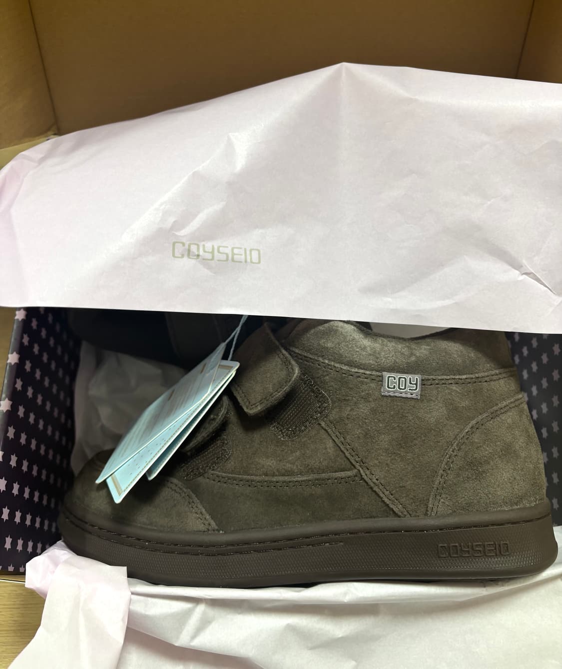 코이세이오 코이 범블 스니커즈 브라운 250 상품이미지2