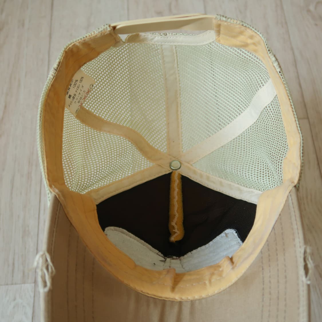 빈티지 캘리포니아 서핑 매쉬 캡 상품이미지4