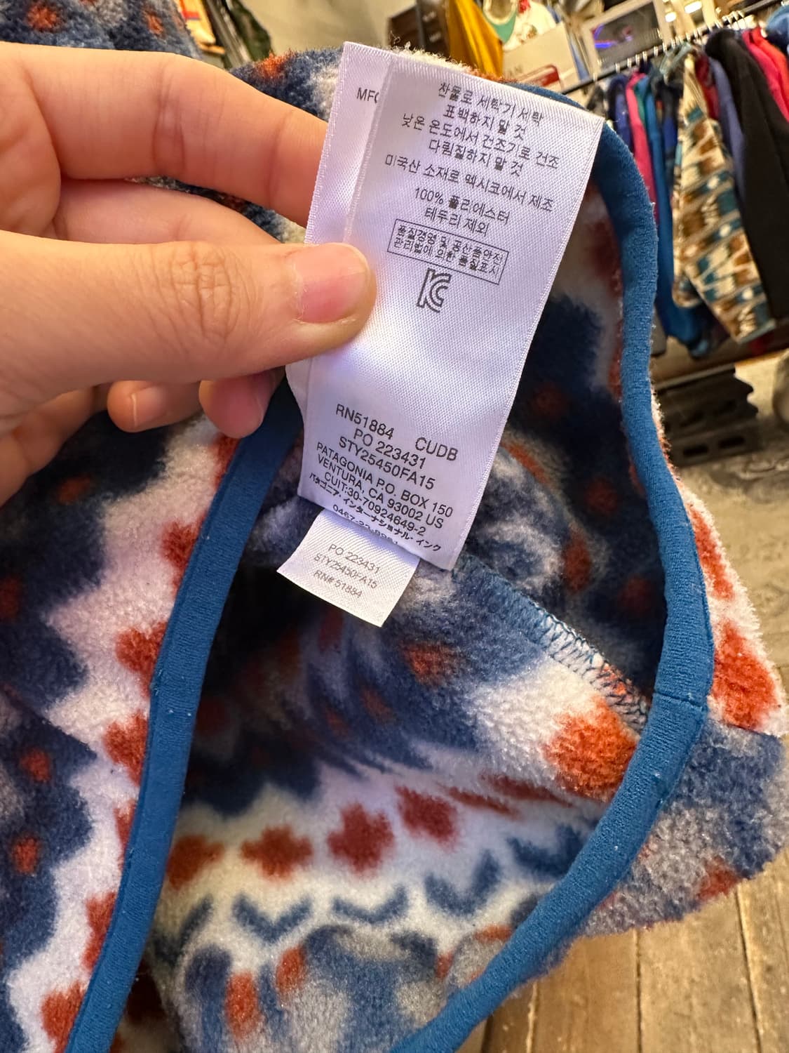 Z-461 파타고니아 신칠라  상품이미지8