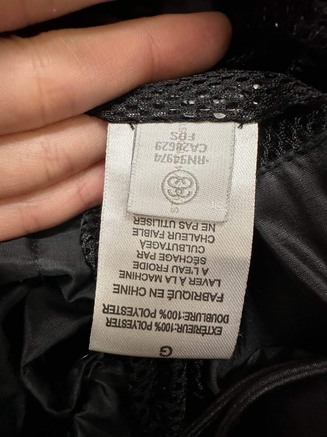 스투시 블랙 바람막이 상품이미지5