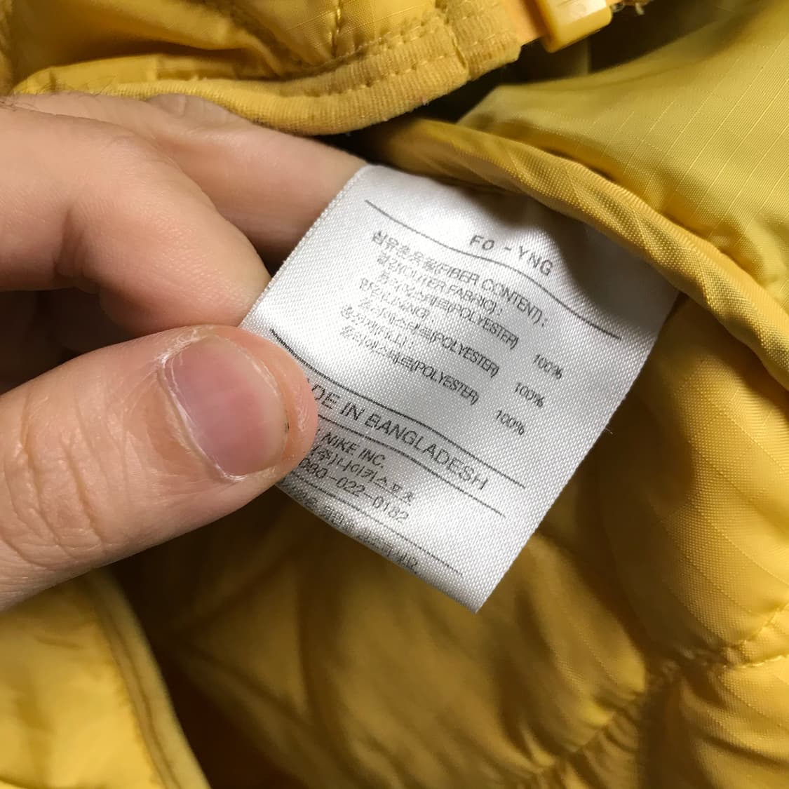 나이키 acg 대장급 내피 탈부착 자켓 상품이미지9