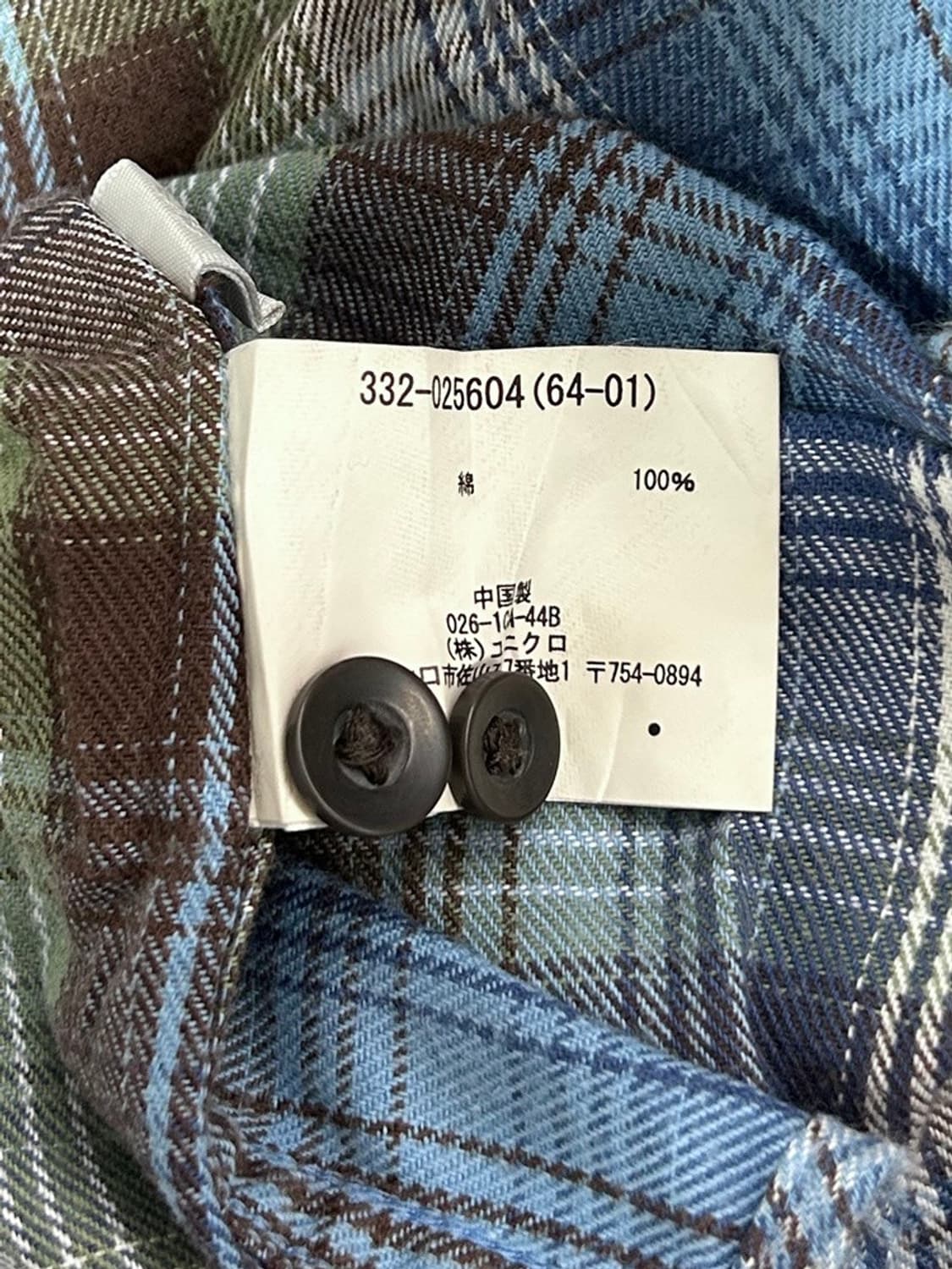 vtg top 상품이미지4
