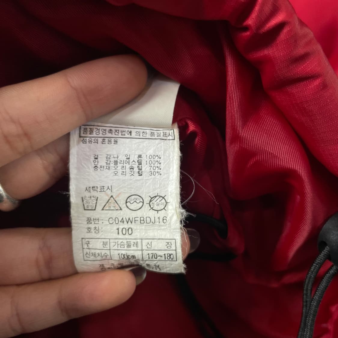 챔피온 레드블랙 덕다운 패딩 L 상품이미지7