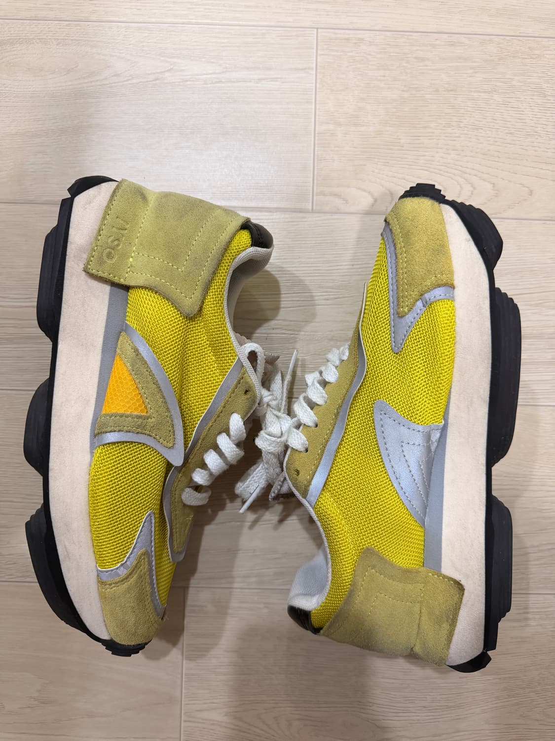 IYSO v2 헤일로 엘로우 250mm 상품이미지4