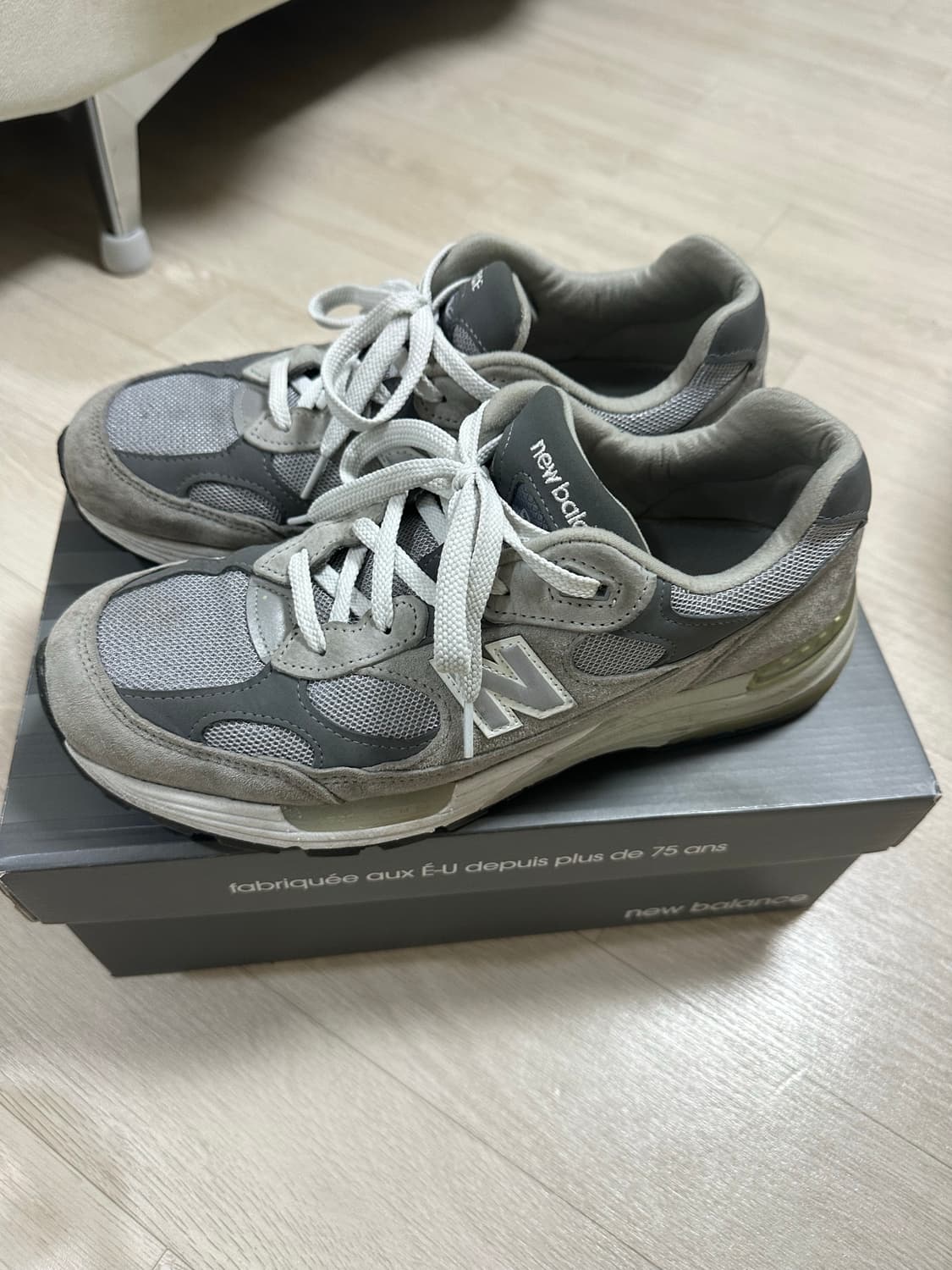 뉴발란스 992 상품이미지1