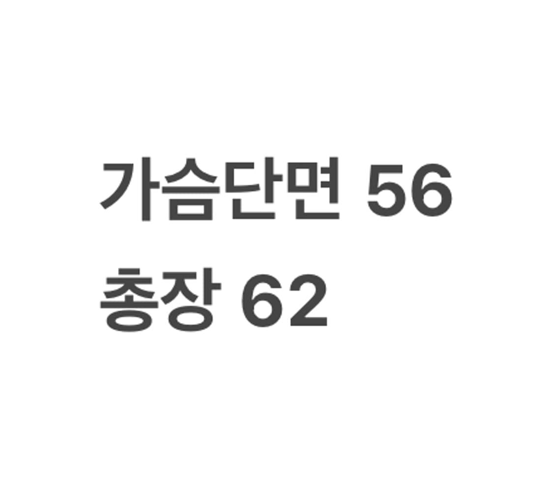 [정품/XL] 폴로 랄프로렌 스트라이프 니트 네이비 b15 상품이미지7