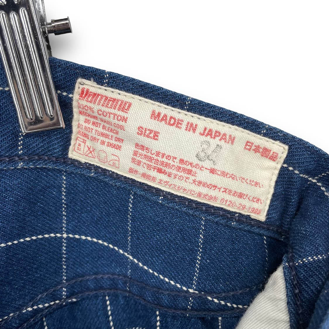 에비수 패턴 인디고워싱 데님팬츠 상품이미지9