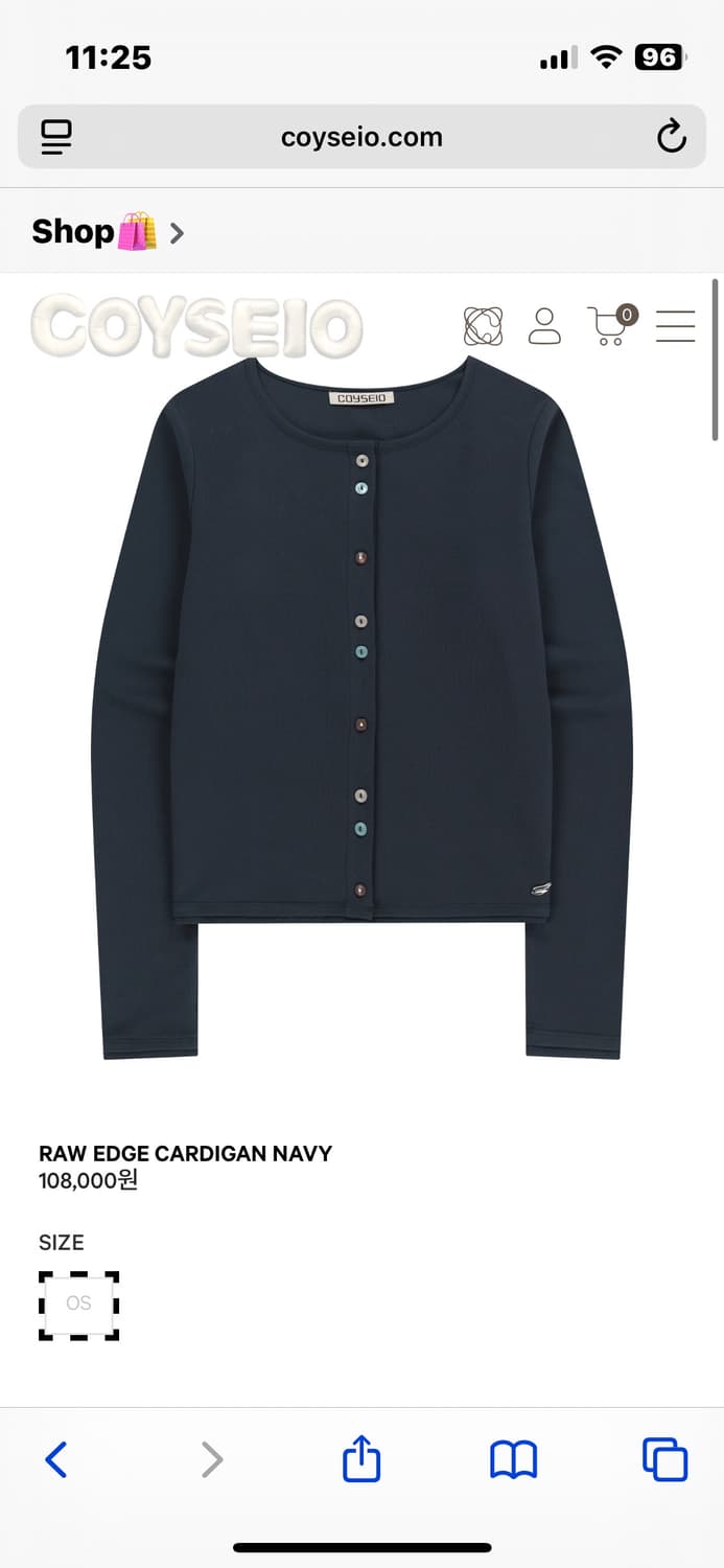 코이세이오 엣지 가디건 네이비 상품이미지1
