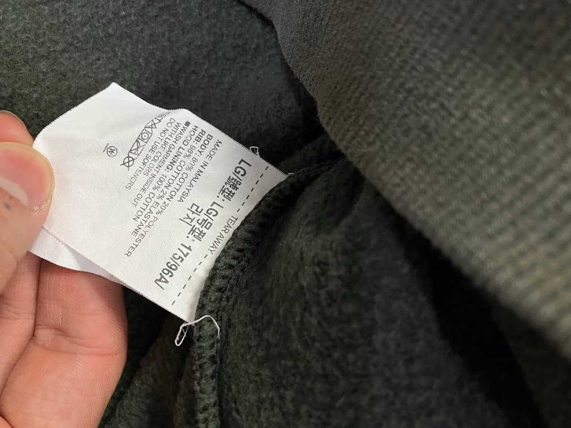 빈티지 카키 언더어머 후드 y2k 스트릿 갸루 펑키 일본빈티지668 상품이미지5