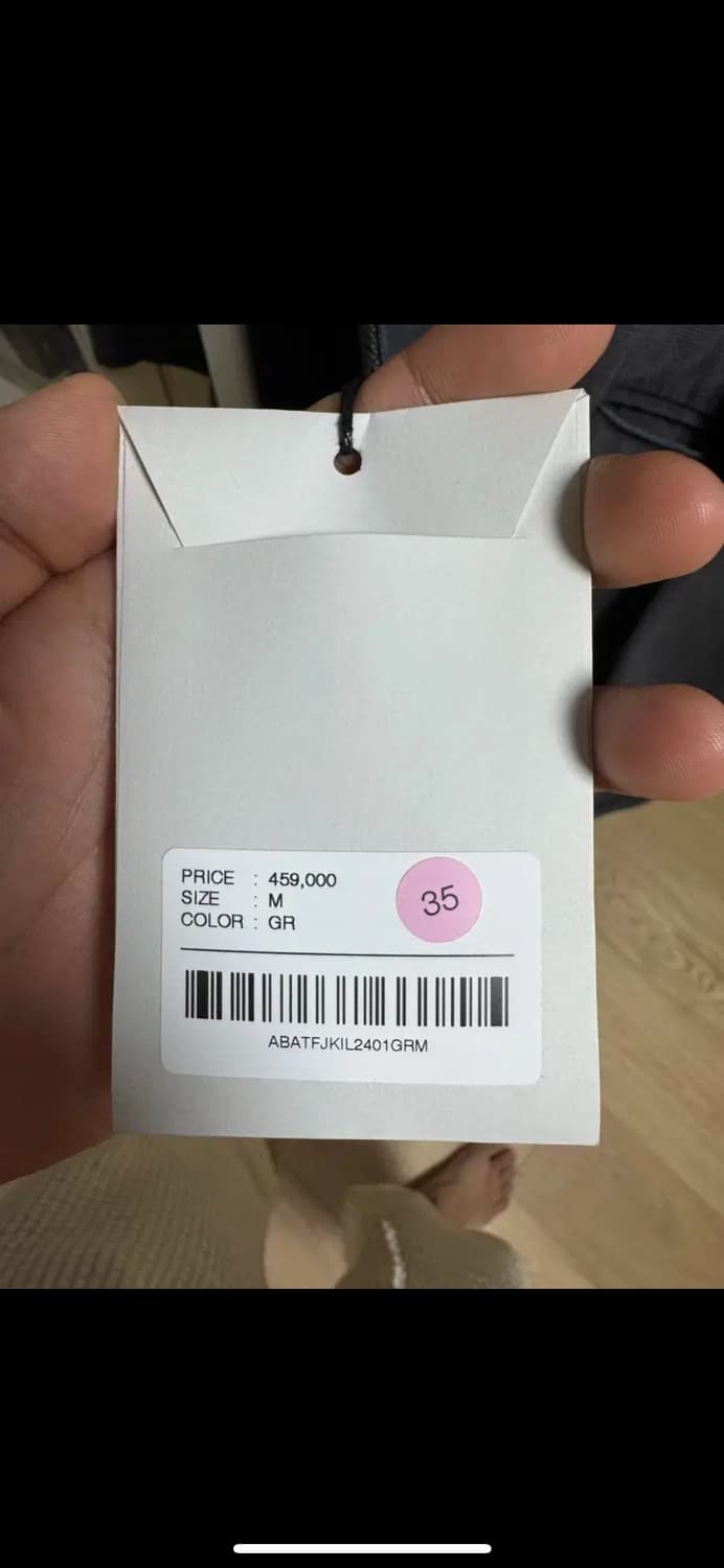 더일마 theilma 상품이미지2