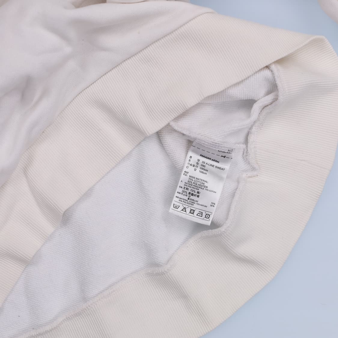 90 아디다스 트랙 맨투맨 0210H1 상품이미지5