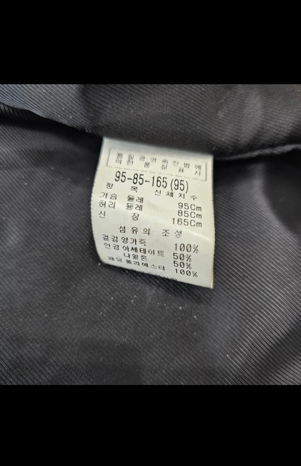 vintage rambskin leather 레더자켓 상품이미지4