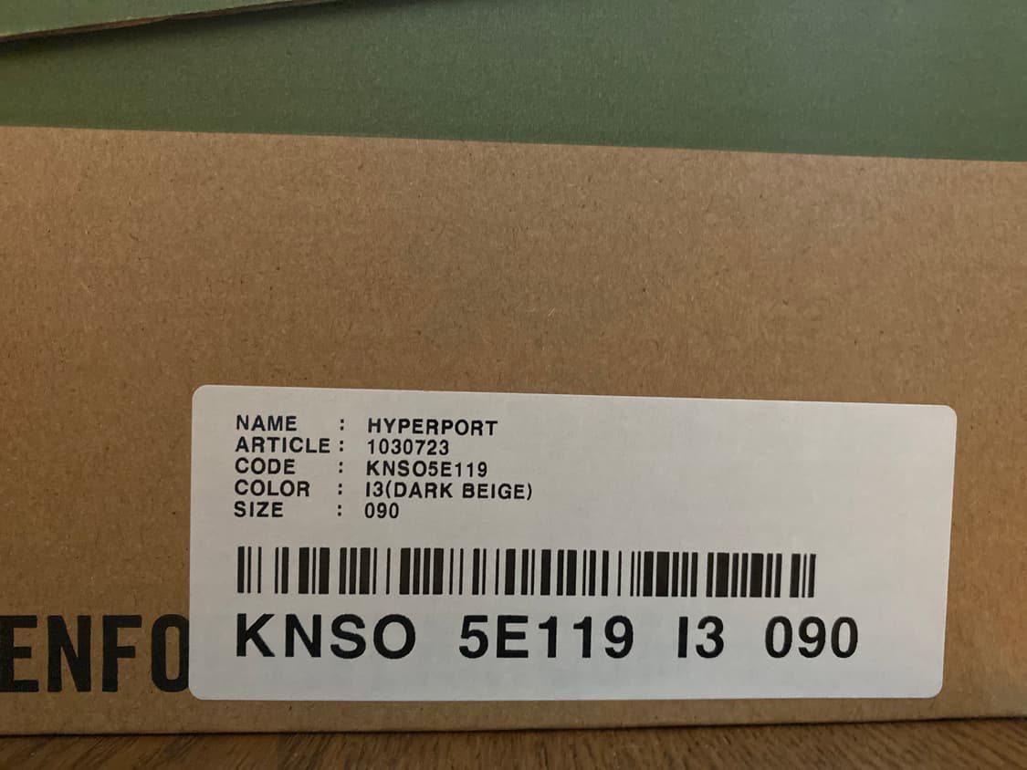 킨 하이퍼포트 피셔맨 레더 다크 베이지(현재 품절) 상품이미지3