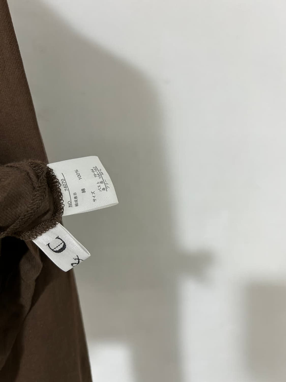 vtg jacket 상품이미지4