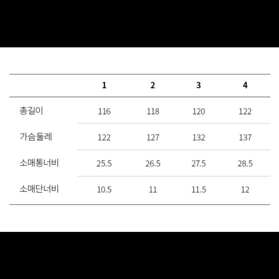 2) 하이드아웃 지킬 앤 하이드 후리스 롱 코트 상품이미지6